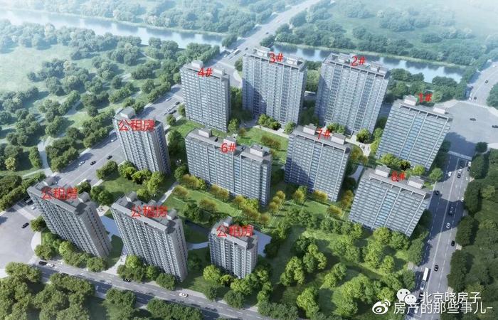 朝阳崔各庄华润和光悦府PK绿城晓风印月，望京改善可以入手了