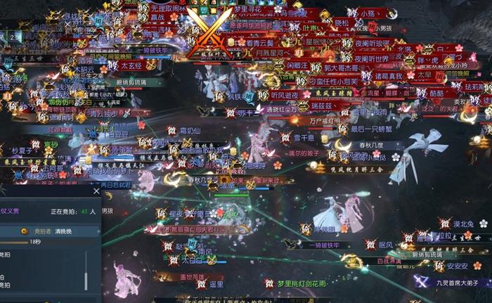 报名者就能大礼服500块，5年了，漂寒帮派打人是不是卷曲这种了？(图7)