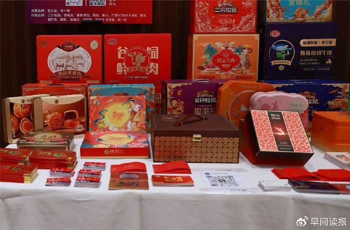 与你APP快餐二维码使用全攻略