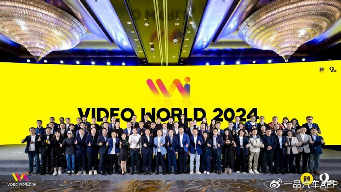 香港最新发展视频 w700d1q75cms.jpg