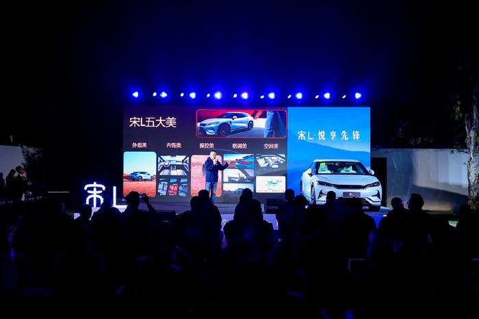 比亚迪宋L亮相广州：20万内最值得购买的SUV