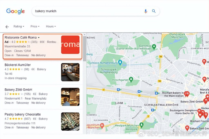 google 地图 seo：提升本地知名度的终极 2025 年指南