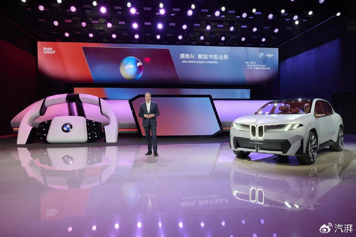 超20款产品集结，创新科技与电动化浪潮齐发—宝马集团强势登陆广州车展