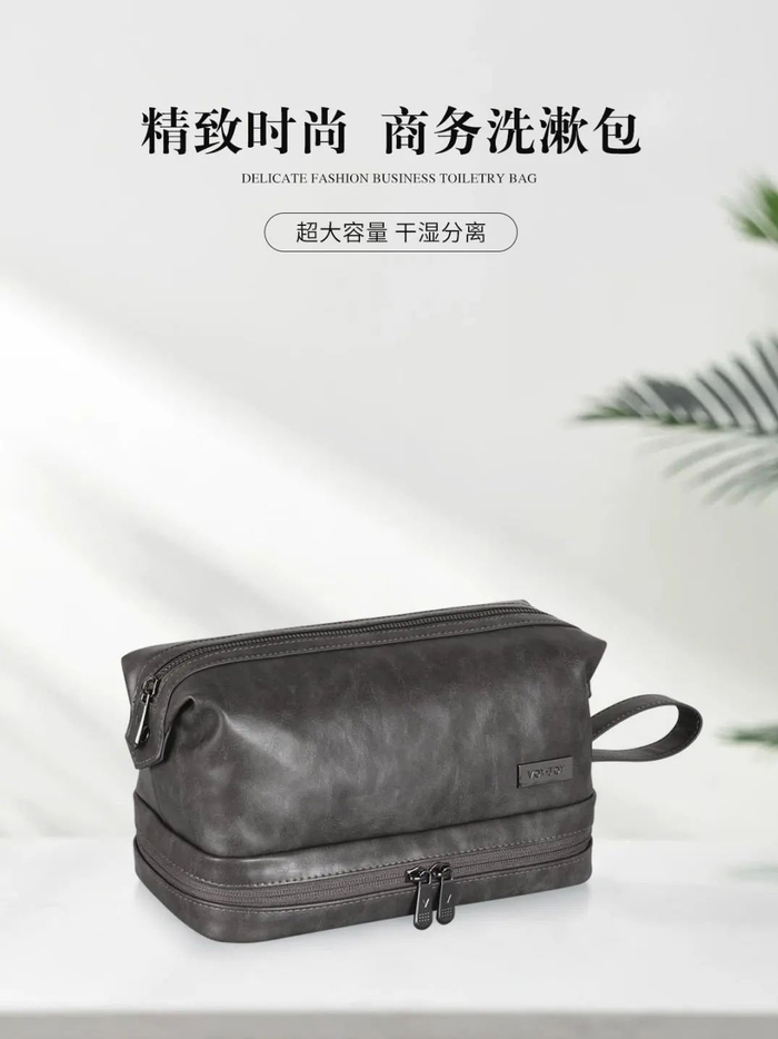 旅行包怎么搜更便宜 w700d1q75cms.jpg