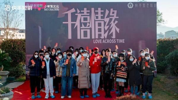 千禧快手号出售交易网