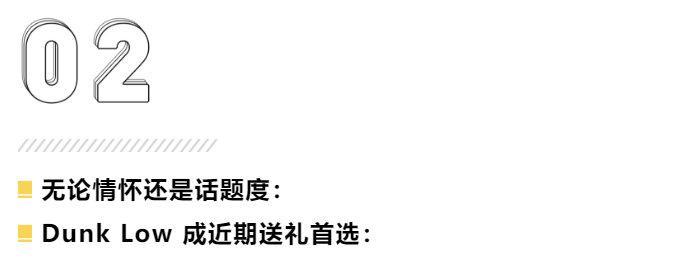 她为男友定制了一场“ 个人专属发售 ”，道具不只是取签短信和刮刮卡