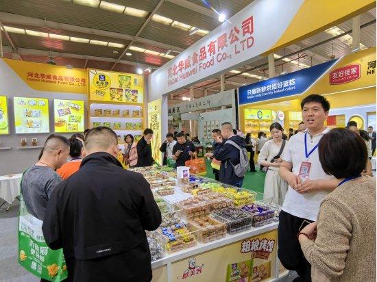 扬州食品加工app（扬州食品制造厂）