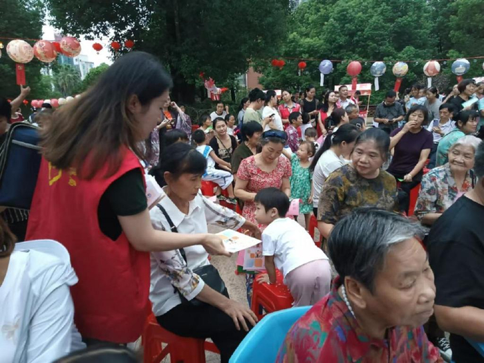 怎么进入社区市场 w700d1q75cms.jpg