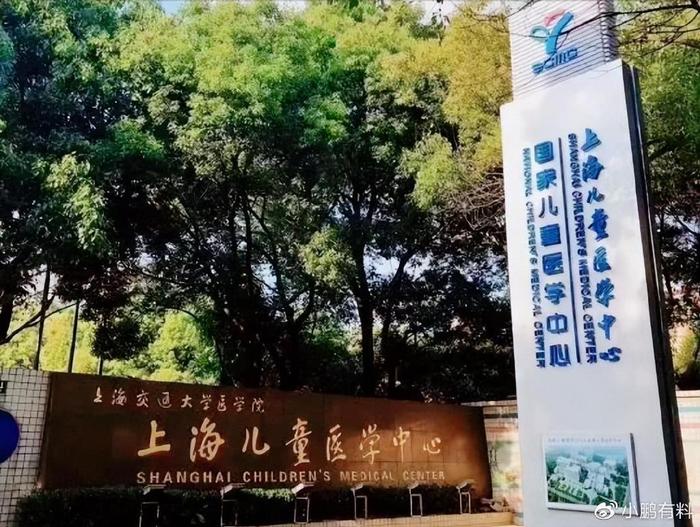 中央选定安徽省3市建6个国家区域医疗中心合肥最多米乐m6芜湖1个！(图2)