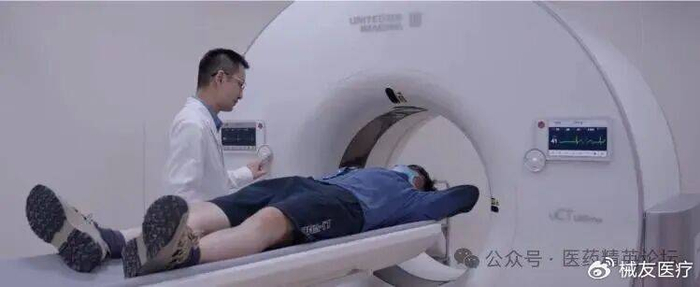 联影ct哪些自产国产超高端创新！联影两大″全球首创″CT震撼首发_https://www.jmylbn.com_新闻资讯_第6张