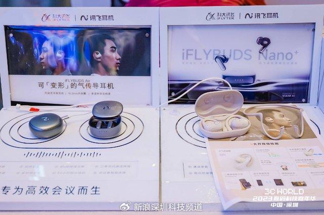 摩米士科技，摩米士科技有限公司-第2张图片-雷盾自助建站|ai文本生成,aigc软件站公司网站源码-天霸装饰