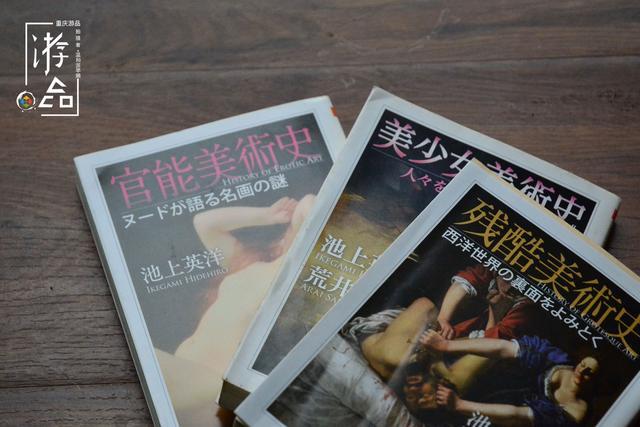 重庆主城只剩一个二手书市？5元一本的淘书快乐，绝对不能失传