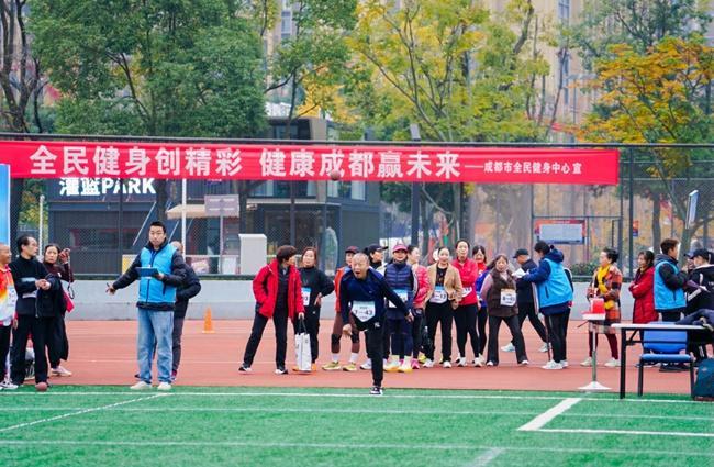 利博会体育app（中国官网）