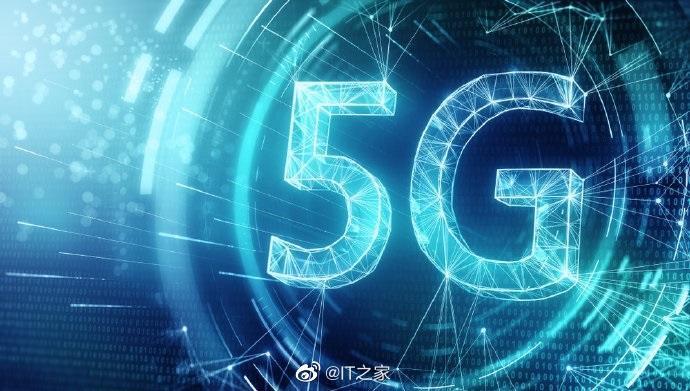 2020年底北京将建成5G基站3万个，5G室分设备覆盖5000栋楼宇