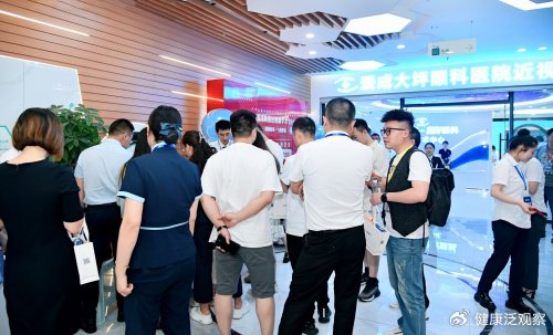 眼科售后电话怎么打重庆近视手术医院怎么选?选择私立还是公立医院分享!_新闻资讯_第5张_活检穿刺产品网 眼科售后电话怎么打重庆近视手术医院怎么选?选择私立还是公立医院分享!_https://www.jmylbn.com_新闻资讯_第5张