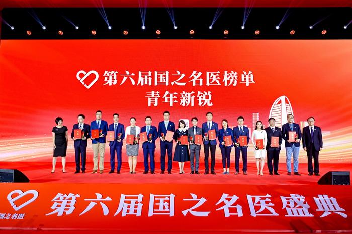 新锐排行榜_公司资讯_东方财富网