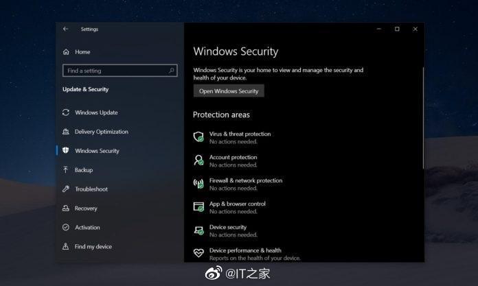 如何在Windows 10中配置安全中心以跳过特定文件夹的扫描？