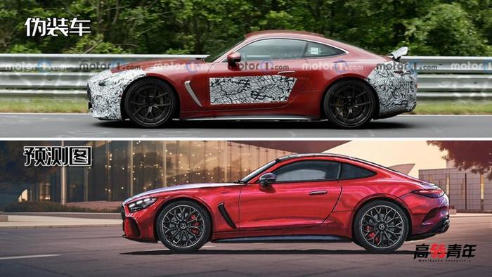 911要输？曝光！全新AMG GT！内外巨变，V8还在！