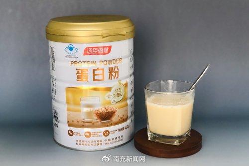 夏季免疫力差是不是提升免疫力？撷取4招帮你提升免疫力(图1)