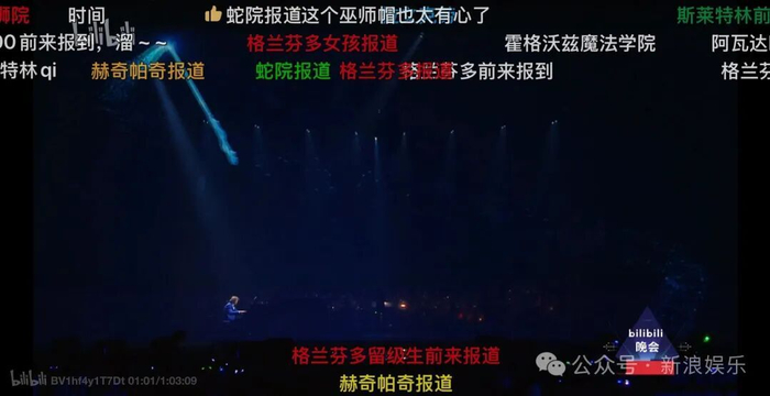 20年了，还能玩出新花样吗？