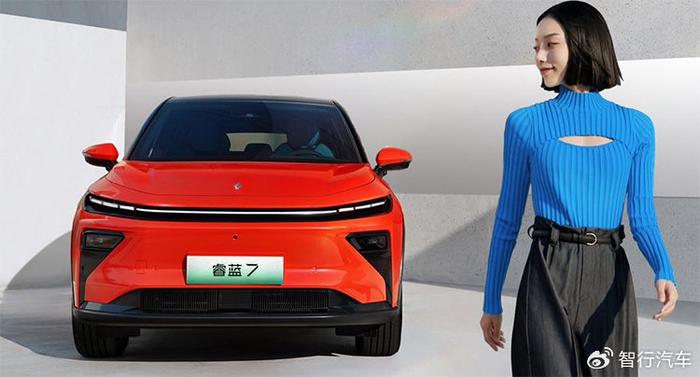 吉利睿蓝7新增行政版和行政旗舰版车型 起售价14.57万元