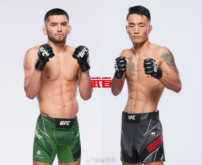 ufc排行_欧冠-凯恩传射萨内破门卡塞米罗双响拜仁4-3曼联