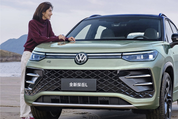 315专题：一汽-大众三箭齐发，探岳878起投诉登榜燃油车！