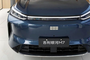 综合续航1730km！吉利银河M7实拍，搭1.5L插混动力，二季度上市