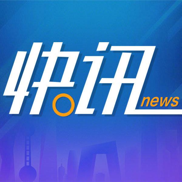 江苏省交通综合执法局发布：江阴大桥、苏通大桥双向车多缓行