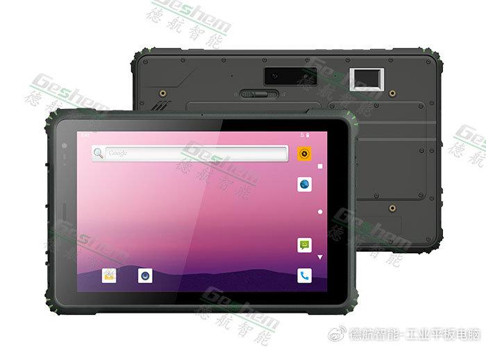 w700d1q75cms.jpg