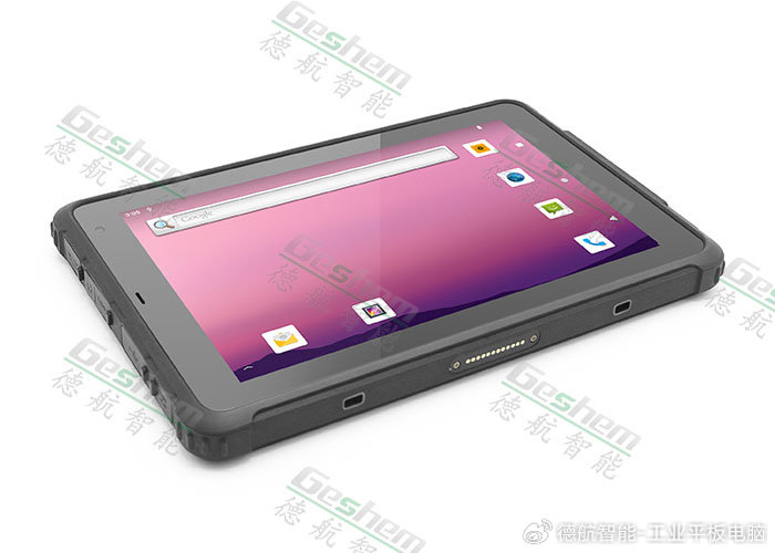 平板加固方法视频 w700d1q75cms.jpg