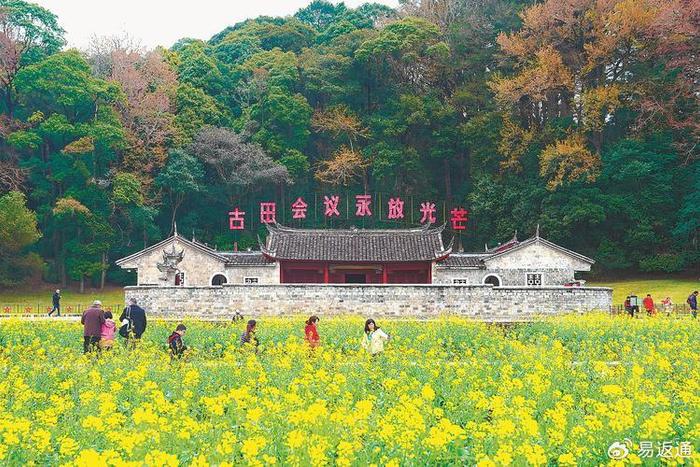 龙岩旅游攻略景点大全，龙岩旅游必去十大景点有哪些？看这里！-第4张图片-旅游攻略网