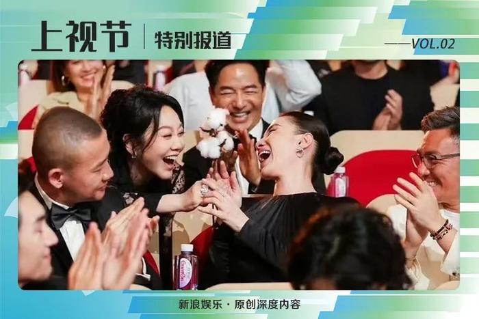 第30届白玉兰奖，是中生代的狂欢