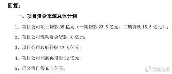 搞笑光遇短剧剧本,搞笑光遇短剧剧本大全