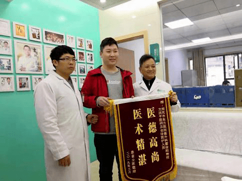 免狼牌什么注意!注意!在南充,九项近千元的健康检查免费送~_新闻资讯_第14张_活检穿刺产品网 免狼牌什么注意!注意!在南充,九项近千元的健康检查免费送~_https://www.jmylbn.com_新闻资讯_第14张