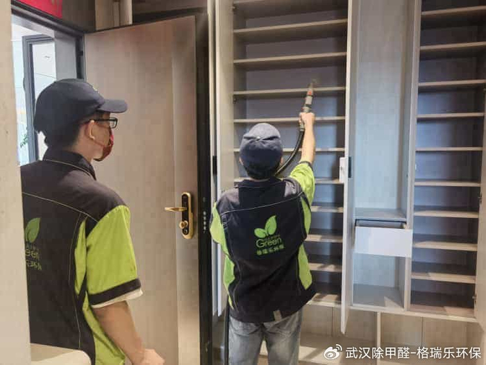 武汉新房除甲醛，格瑞乐从源头治理到售后保障，新房除醛没头绪？