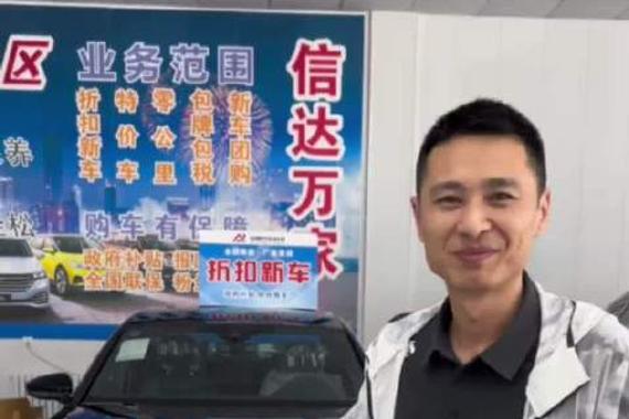 哈尔滨二手车市场奥迪A6促销，助力车主成就尊贵人生