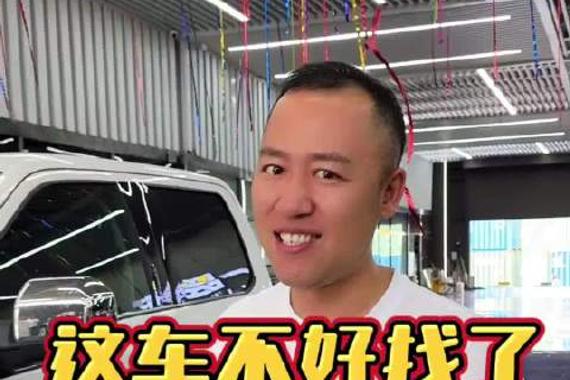 感谢东北大哥支持， F150出发黑龙江