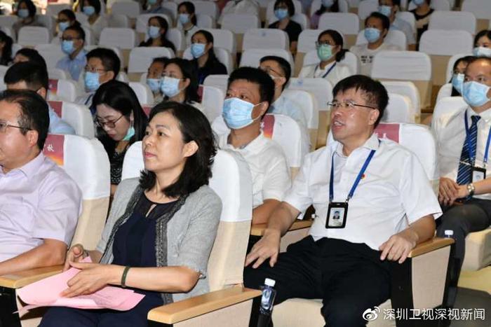 广州中医药大学深圳研究院挂牌成立