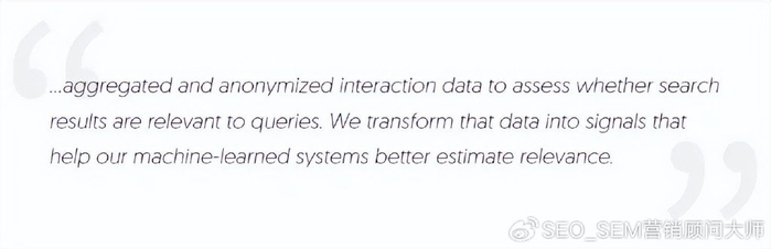语义 seo:它是什么以及为什么它很重要