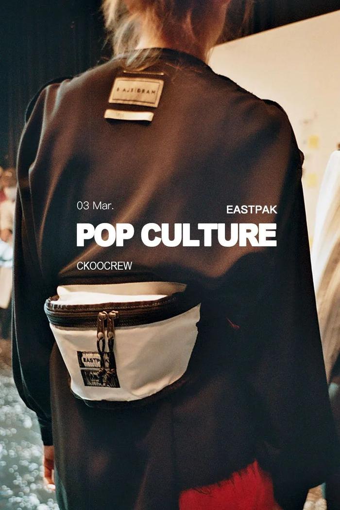 Raf Simons的「空白试卷」 | Eastpak