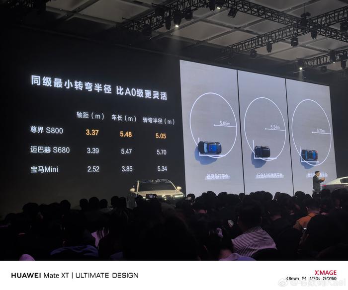 w700d1q75cms.jpg