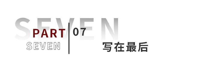 8月新车:“日系加价王”加价50万?比亚迪系7座SUV上市!