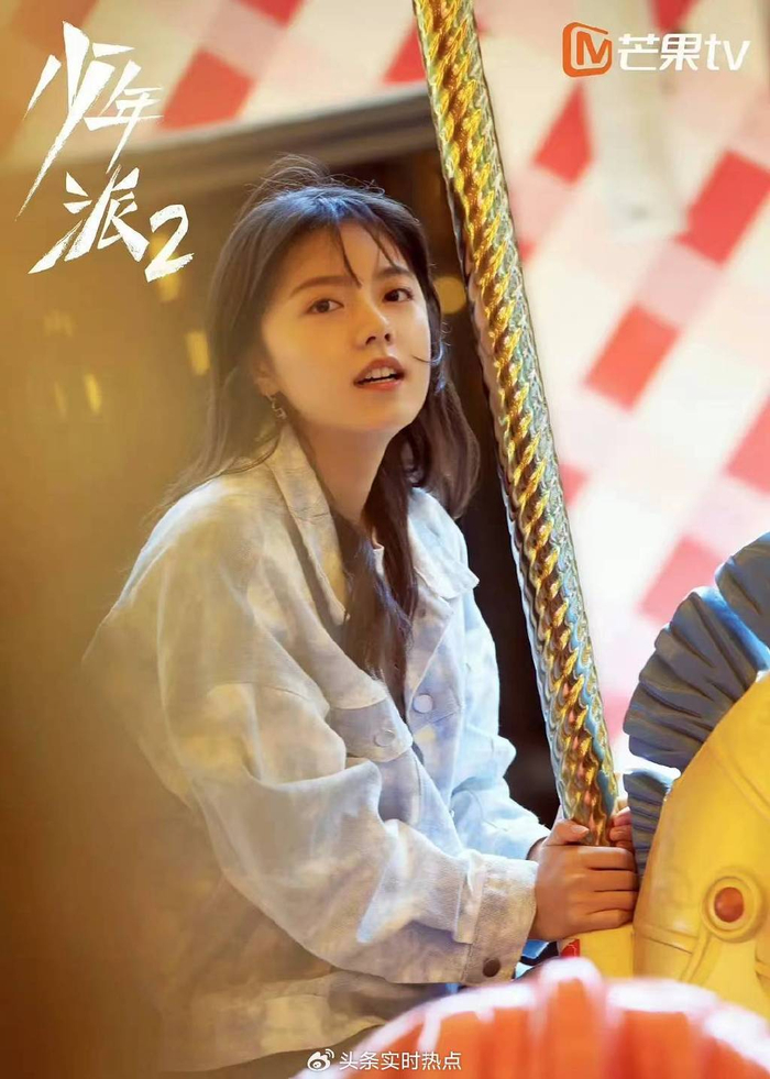 宝藏女孩赵今麦,天选大女主剧本,编剧都不敢这么写