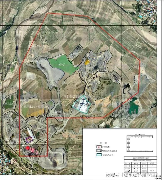 鑫岳矿业被指长期违规生产、破坏生态 监管缺失令村民痛心(图2)