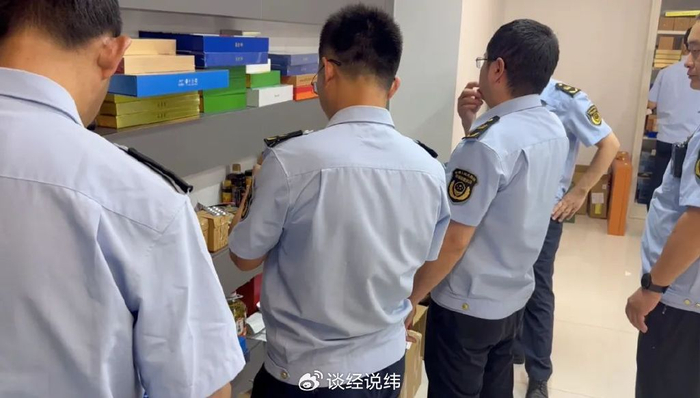 商河"叶天士传人"私域直播间售"神仙水"可治百病 当地立案调(图2)