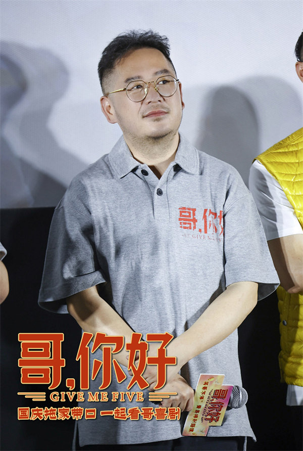 黄允桐