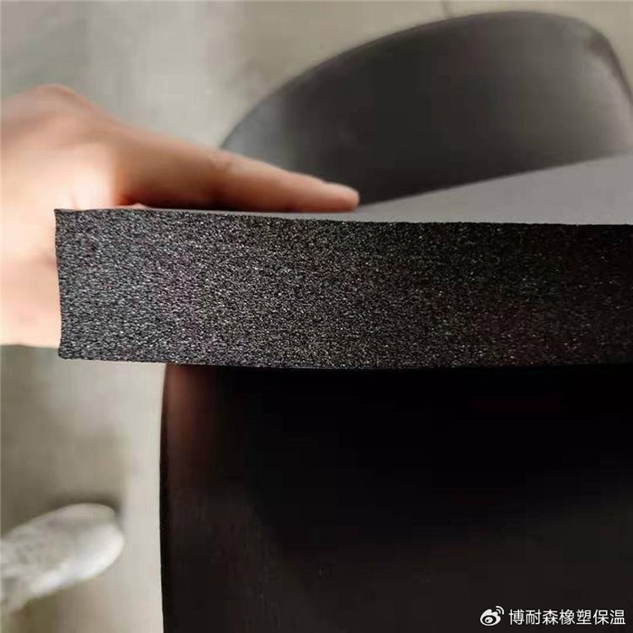 橡塑保温板是用丁腈橡胶做的吗