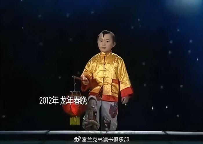 原来邓鸣贺已去世9年!6岁登春晚8岁去世,患病时还在继续演出