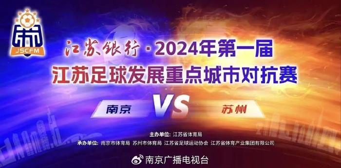 皇冠信用出租:登1出租,登2出租,登3出租